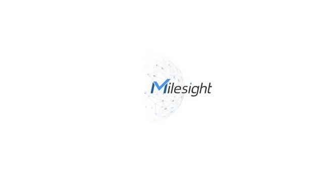 Milesight G2 series: Next-gen intelligent security launch