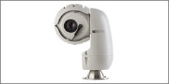 Hydra Ruggedised PTZ cameras to take centre stage for Overview at Security Essen 2016