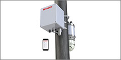 Revader Security launches smartphone app to control the operation of redeployable CCTV systems