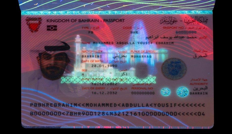 Bahraini EPassport Has Been Designed With Help Of HID S Security   Passport 920x533 