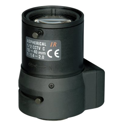 Telephoto Infrared lens from Tamron