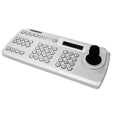 Dedicated Micros KBS3 CCTV switcher