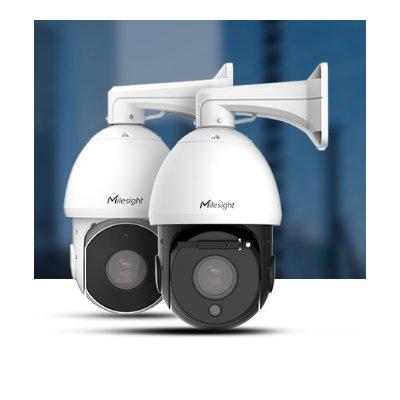 Milesight MS-C5341-X42PE Speed Dome Network Camera