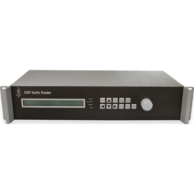 ASL Safety and Security VAR8-ACU audio control unit