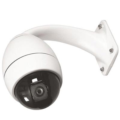 Bosch G3ACPW5C W Dome camera