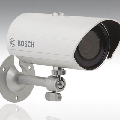 Bosch VTI-216V04-2 WZ16 integrated IR bullet camera with 520 TVL
