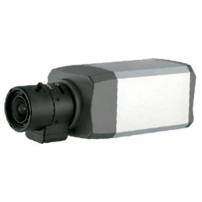 Compro CP180 CCTV camera with 1/3 inch chip and 700 TVL