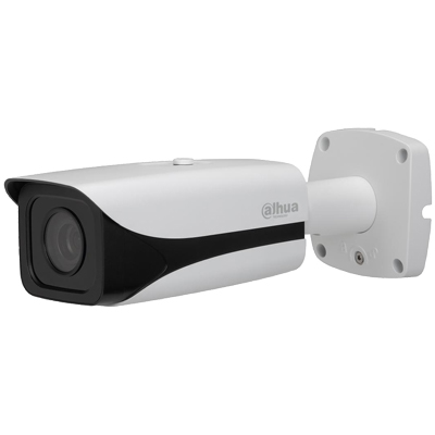 Dahua Technology DH-IPC-HFW5121E-Z 1/3-inch day/night 1.3MP HD network IR bullet camera