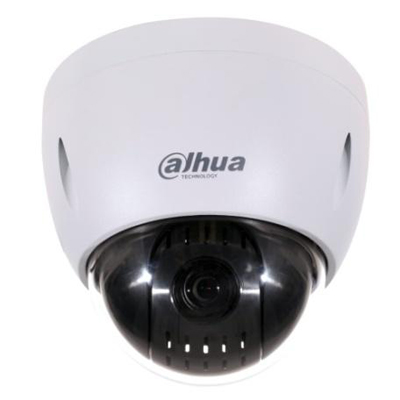 Dahua Technology DH-SD42112I-HC HDCVI PTZ mini dome camera