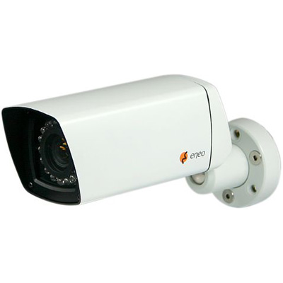 eneo VKC-1333A-IR/W3 1/3-inch day & night camera with 3.8 ~ 9.5 mm, 540 TVL, and IR Illumination