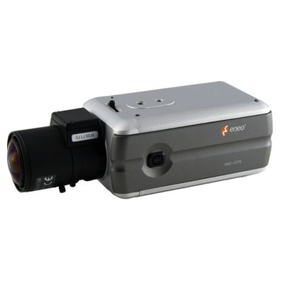 Intelligent cameras: the new eneo VKC(D)-1375 with extensive analysis functions