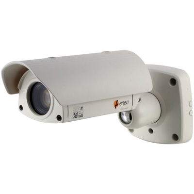 eneo VKC-1416/PP 1/4-inch day & night camera with 480 TVL