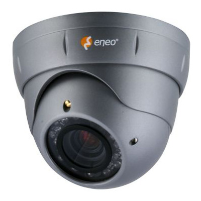 eneo VKCD-1325/IR fixed dome day & night camera with 550 TVL