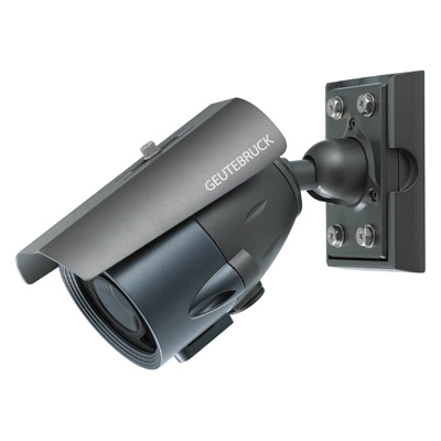 Geutebruck GWPC-103/DN-IR day/night camera with weather-resistant housing and IR LEDs