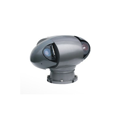 Guide Infrared SplendIR dual sensor thermal surveillance camera