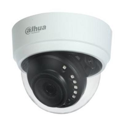 Dahua Technology HAC-D1A21 2MP HDCVI IR Dome Camera