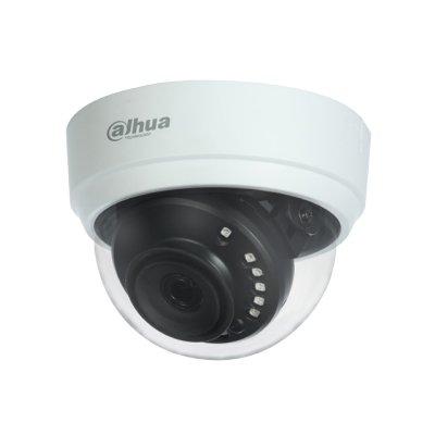 Dahua Technology HAC-D1A41 4MP HDCVI IR Dome Camera