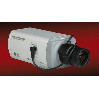 Hikvision DS-2CC195P-A colour/monochrome analogue CCTV camera