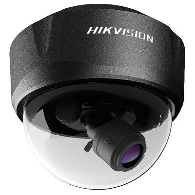 Hikvision DS-2CC591P(N)-A analogue colour/monochrome camera with 540 TVL