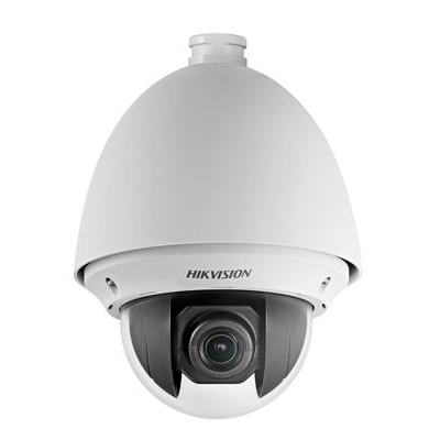 Hikvision DS-2DE4120-AE 1/3-inch 1MP HD network PTZ camera