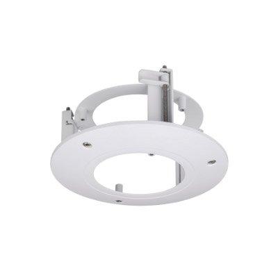 Honeywell Security HQA-IC in-ceiling bracket