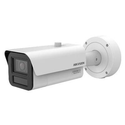 Hikvision iDS-2CD7A45G2-IZHSY(4.7-118mm) 4MP varifocal bullet camera