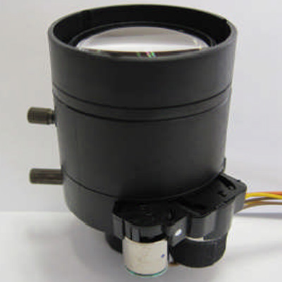 Kawaden BKV0650DIRF IR corrected board mount CCTV lens with IR cut filter 