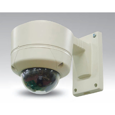 Kodicom KD-S1010 Dome camera Specifications | Kodicom Dome cameras