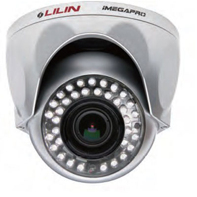 LILIN IPR312SX3 day & night 720P HD vandal resistant dome IR IP camera