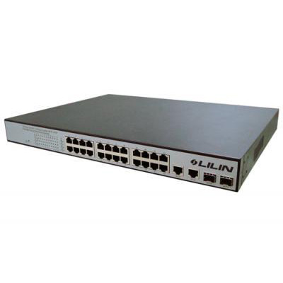 LILIN PMH-POE24390W ethernet switcher with LED indicators