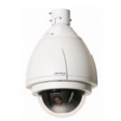 Messoa SDS711-HP2 high speed PTZ DSP dome camera protected to IP67