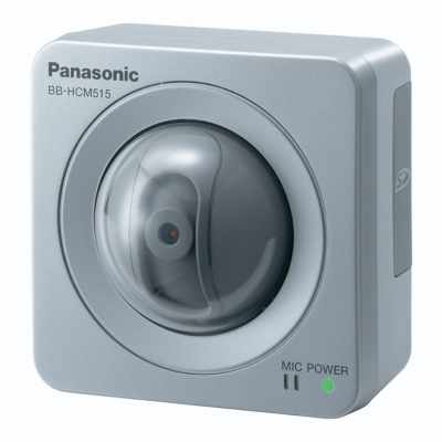 Panasonic BB-HCM515CE network camera with 1/4'' megapixel CMOS sensor