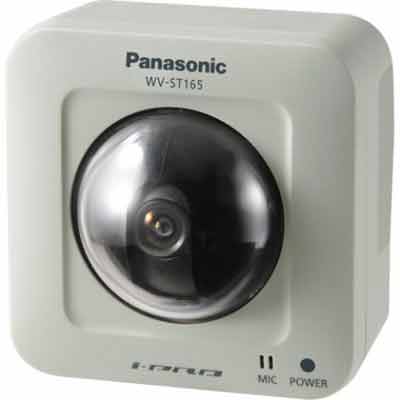 Panasonic WV-ST162E pan-tilting network camera