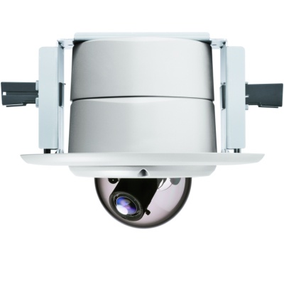 Vanderbilt (formerly known as Siemens Security Products) CVMA-MIP flush mount kit