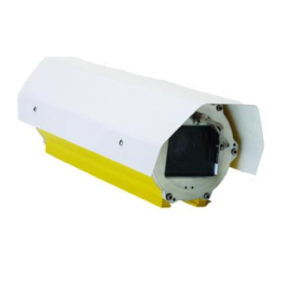 Vanderbilt (formerly known as Siemens Security Products) FH07C-30/U explosion-proof camera housing