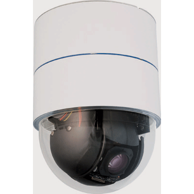 Siqura MD10A vandal resistant dome camera with 16 privacy masks