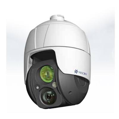 Vicon Sn683d Wir Ip Dome Camera Specifications Vicon Ip Dome Cameras