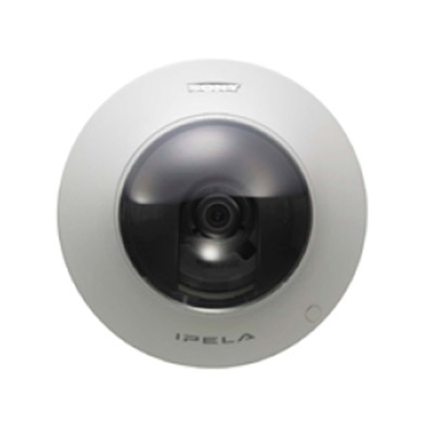 Sony Megapixel cameras - designed to provide detailed bright images for surveillance and security