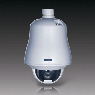 Surveon CAM6180 dome camera with motion and tampering detection