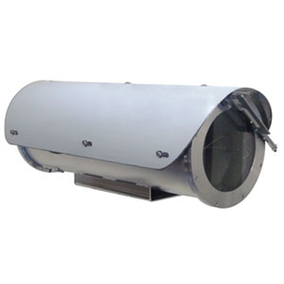 large cctv camera housing