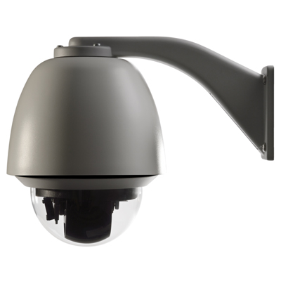 TruVision TVP-2104 1/4 inch true day/night PTZ dome camera