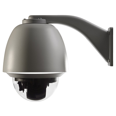 UltraView UVP-N120P-36X-N 4 CIF indoor/outdoor PTZ IP dome camera