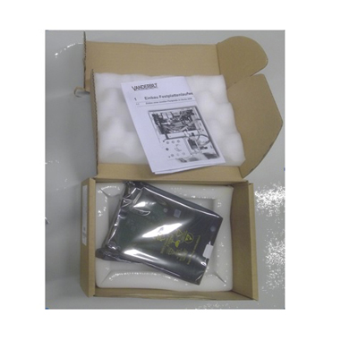 Vanderbilt CAH3501-AM 1 TB HDD kit