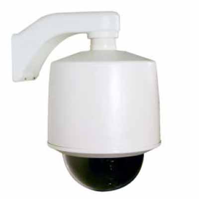 Vicon SVFT-W35C VC-600/VC-610 series of fixed-position camera dome