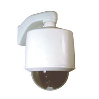 Vicon SVFTC-C312 SurveyorVFT fixed indoor pendant dome camera