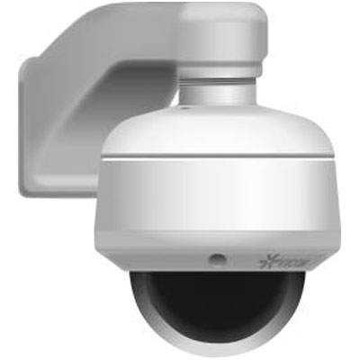 Vicon V920-PH pendant dome camera housing