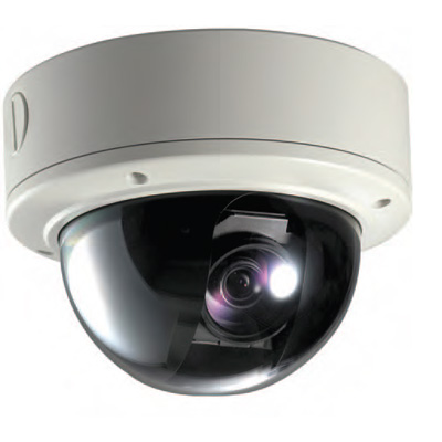 Visionhitech VDA110H outdoor dome camera with 560 TVL