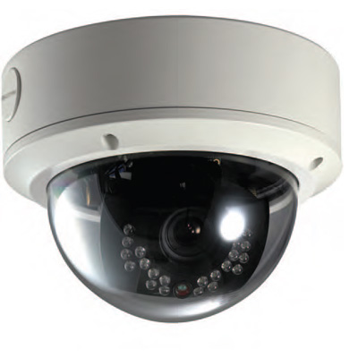 Visionhitech VDA110H-IR 3DNR indoor IR dome camera with 560 TVL