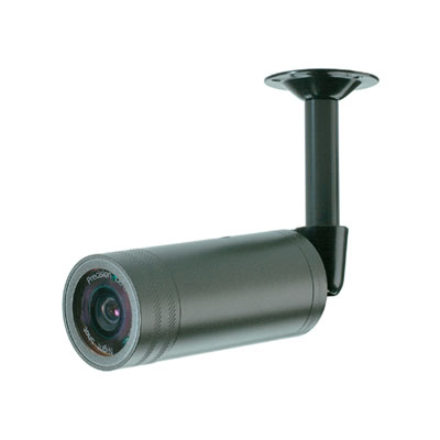 Visionhitech VN37BH-W4IR day/night IR bullet camera