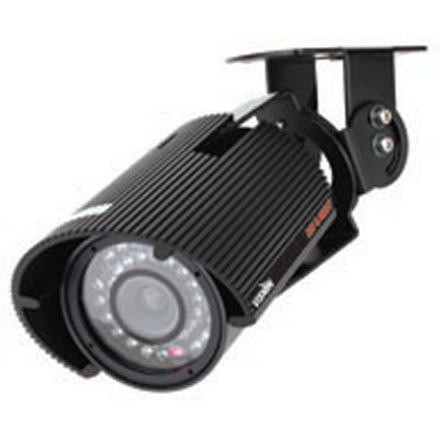 Visionhitech VN70HQ long range IR bullet camera with 560 TVL